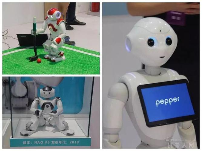 软银展出智能服务机器人产品